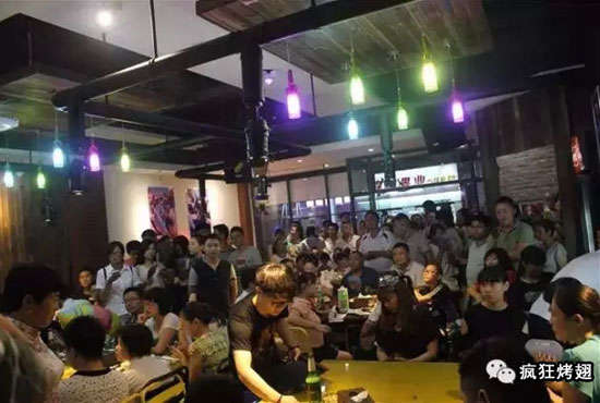 新龙镇锡纸烤鸡翅